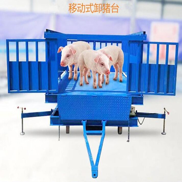北京移动上猪欧足联官网